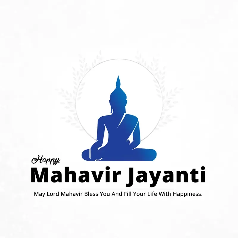 Mahavir Jayanti Festive Graphics & Social Media Kit — preview 1