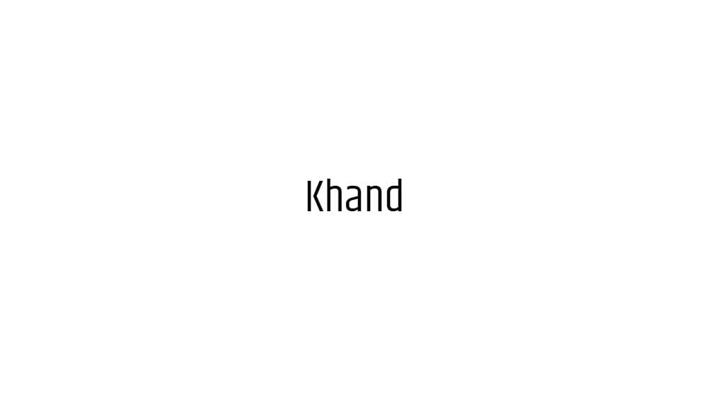 Khand — preview 1