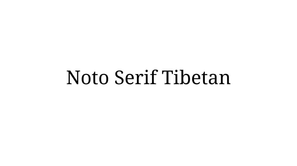 Noto Serif Tibetan — preview 1