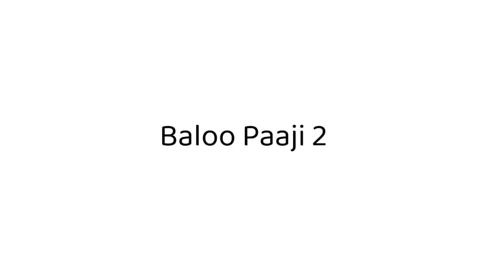 Baloo Paaji 2 — preview 1