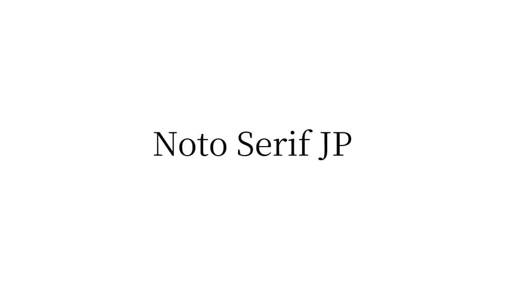Noto Serif JP — preview 1