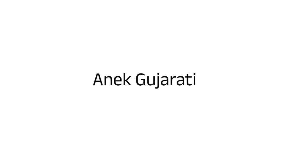 Anek Gujarati — preview 1