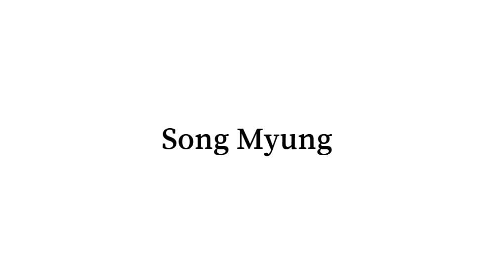 Song Myung — preview 1