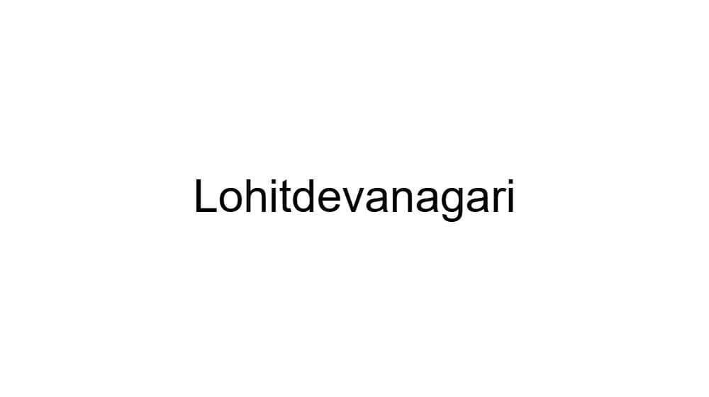 Lohitdevanagari — preview 1