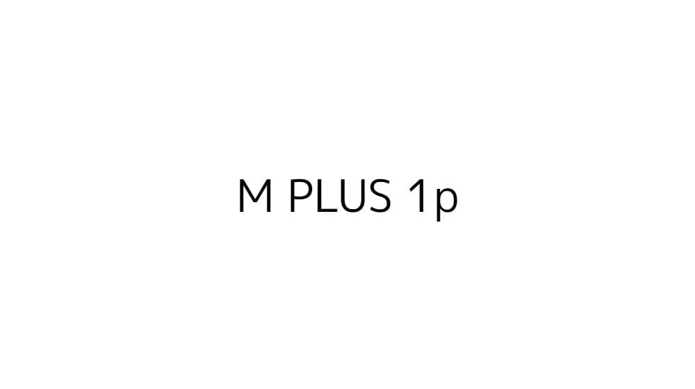 M PLUS 1p — preview 1