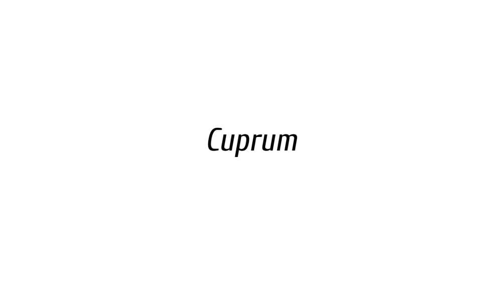 Cuprum — preview 1