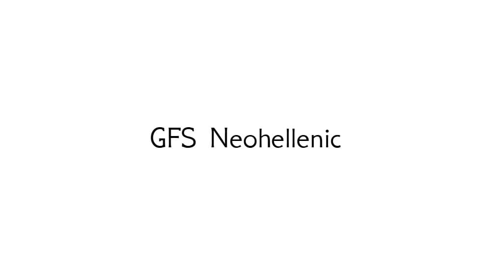 GFS Neohellenic — preview 1