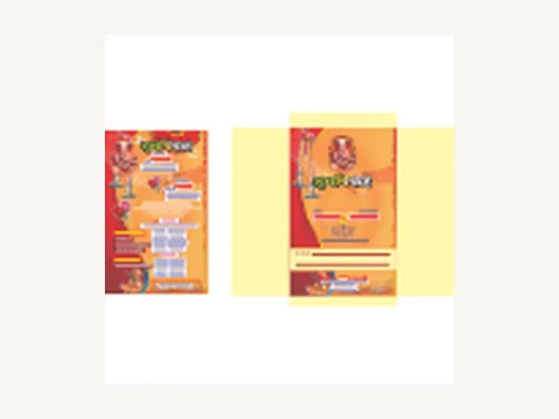 Vintage Aristocratic Carved Stone Courtyard Setting - Concept Alpha — preview 1
