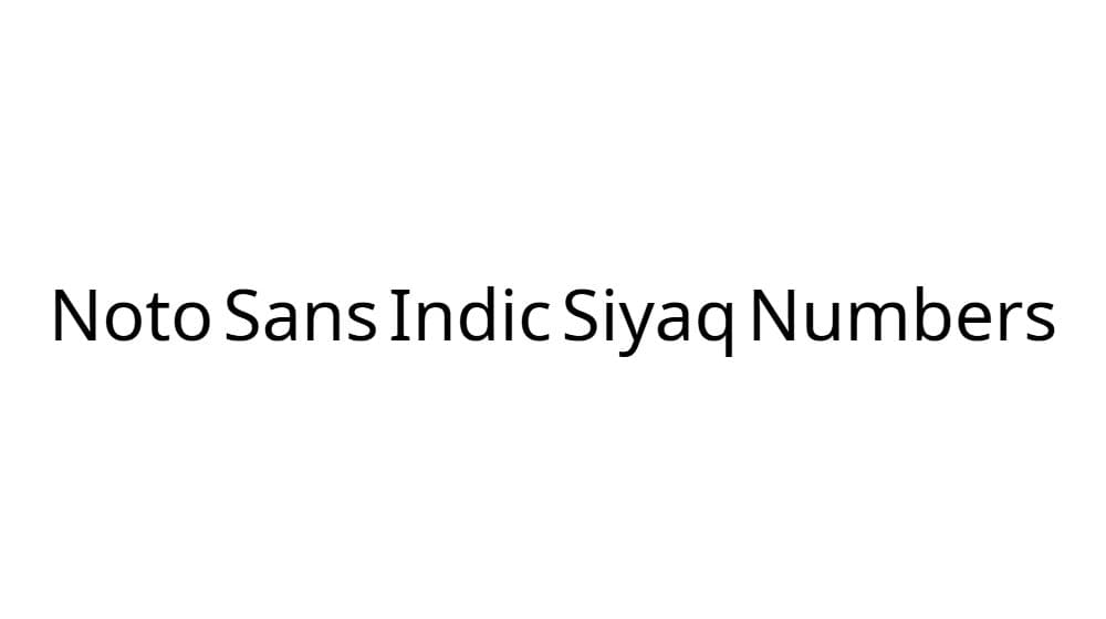 Noto Sans Indic Siyaq Numbers — preview 1