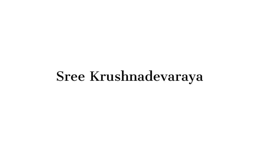 Sree Krushnadevaraya — preview 1