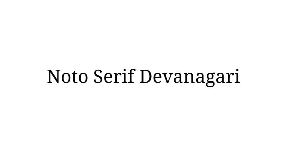 Noto Serif Devanagari — preview 1