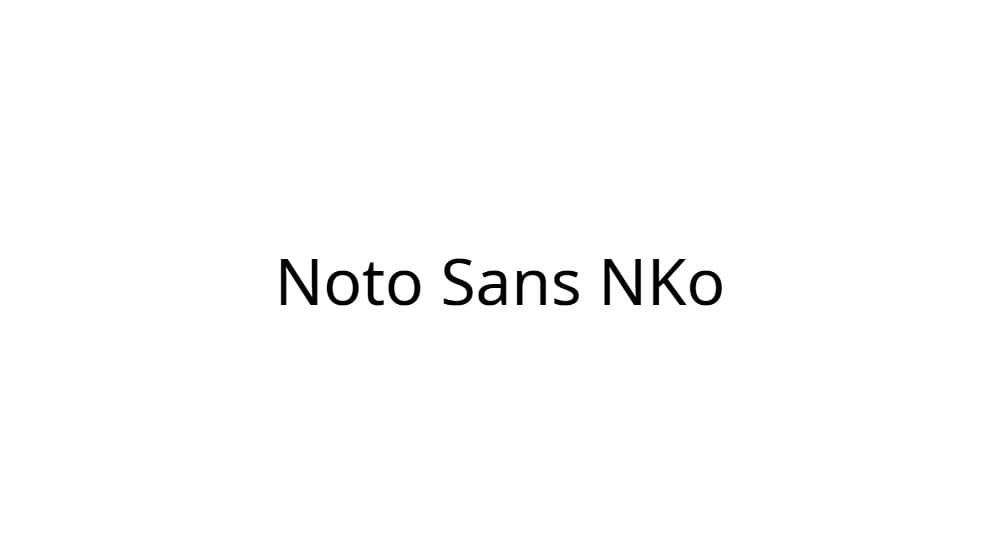 Noto Sans NKo — preview 1