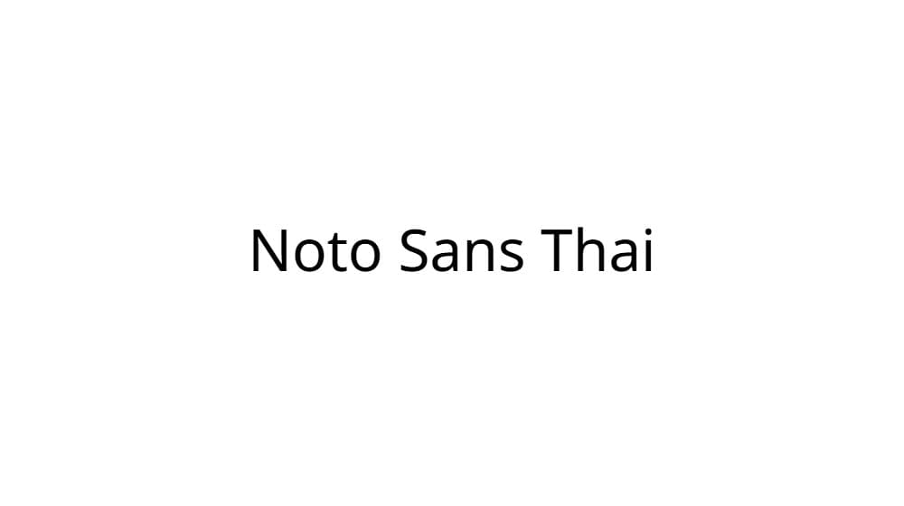 Noto Sans Thai — preview 1