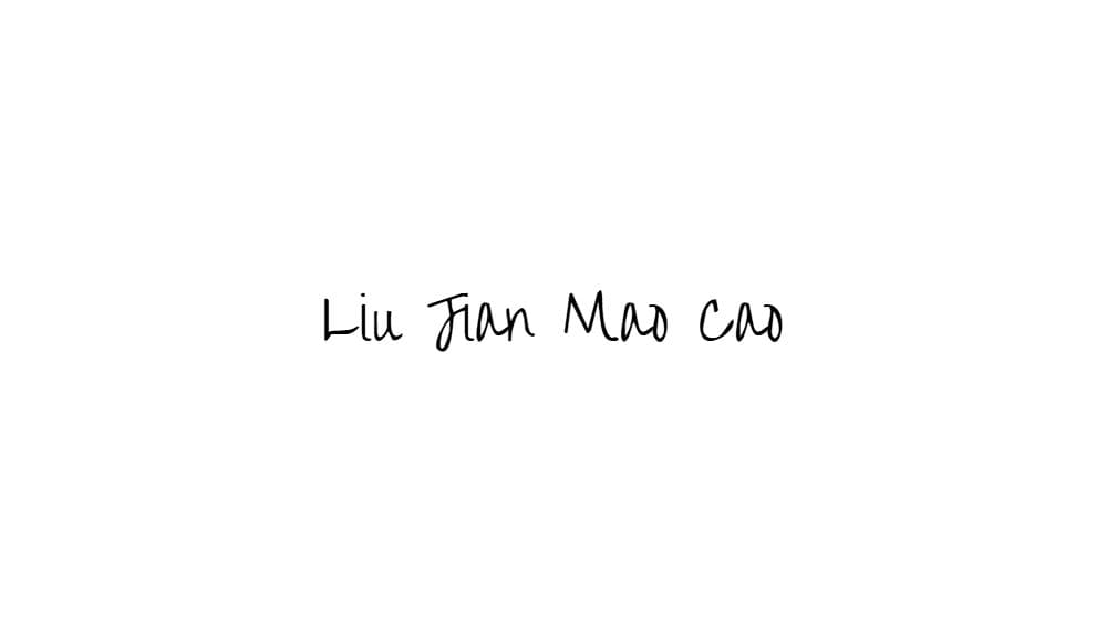 Liu Jian Mao Cao — preview 1