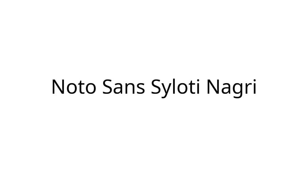 Noto Sans Syloti Nagri — preview 1