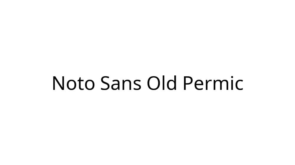 Noto Sans Old Permic — preview 1
