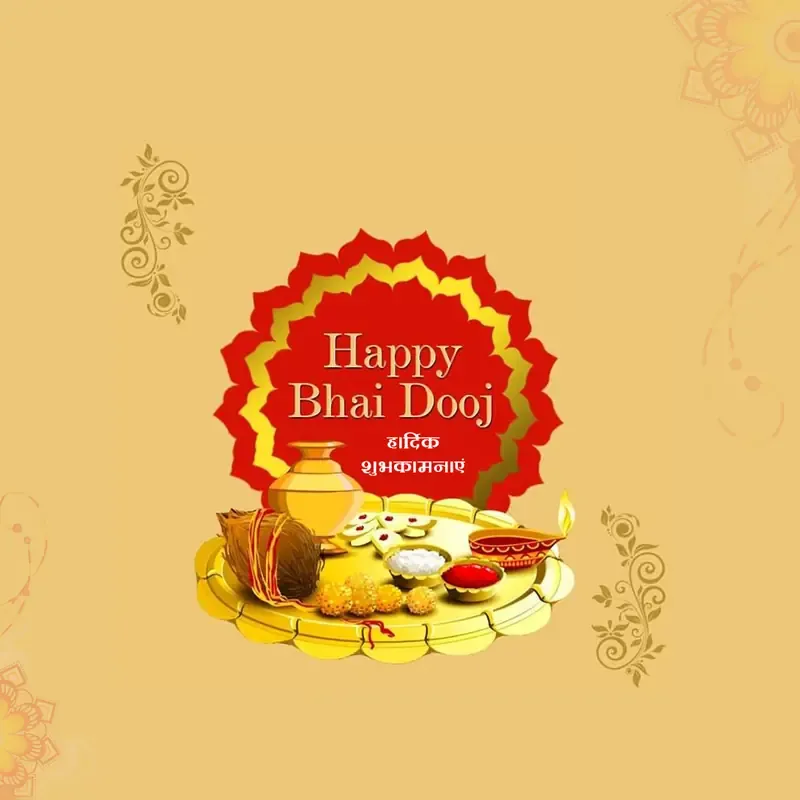 Bhai Dooj Festive Graphics & Social Media Kit — preview 1