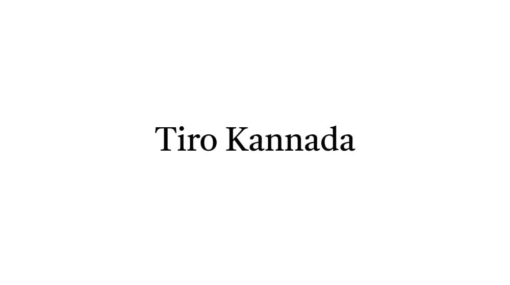 Tiro Kannada — preview 1