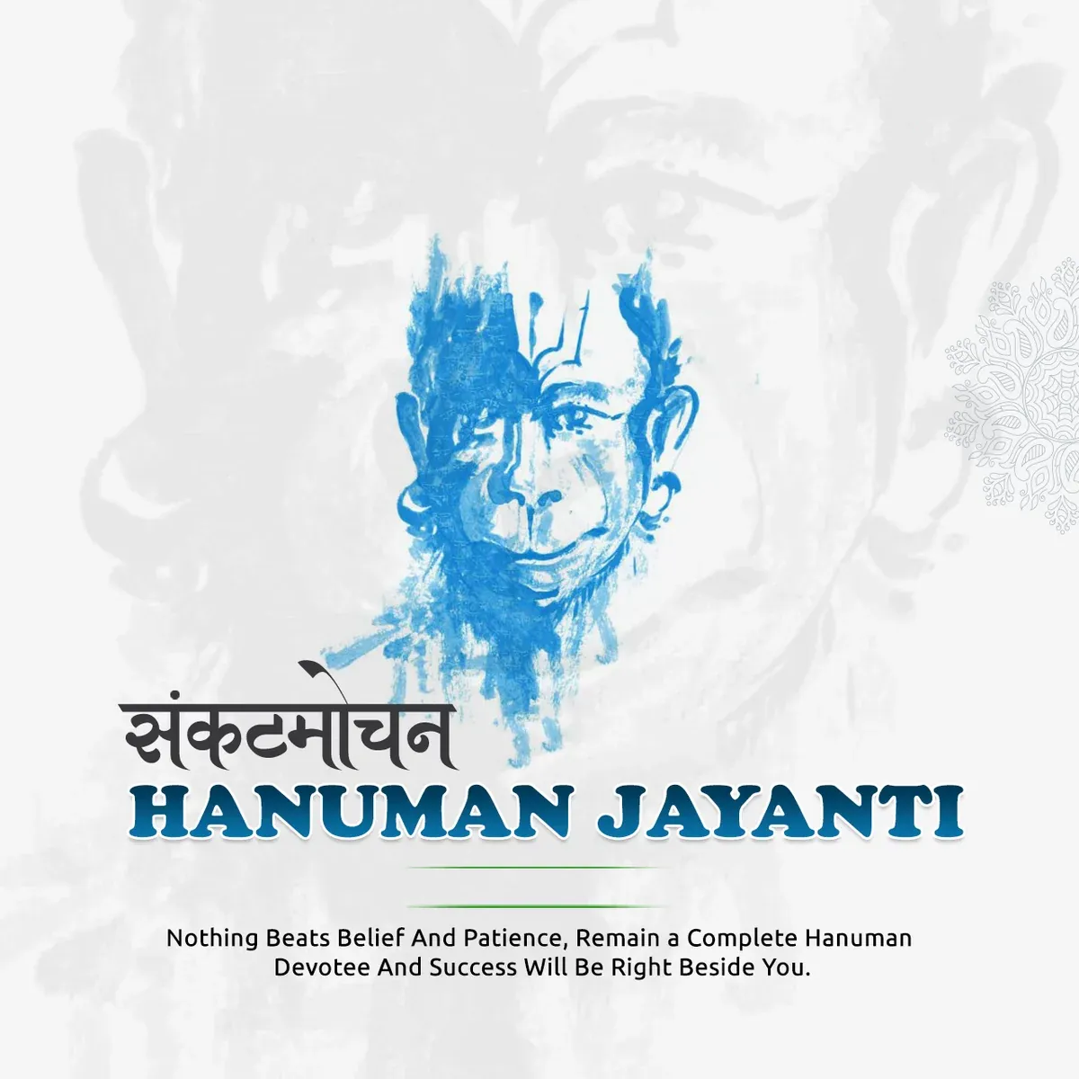 Hanuman Jayanti Design Template — preview 1