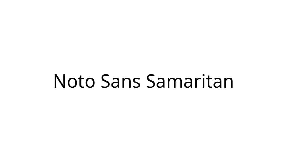 Noto Sans Samaritan — preview 1
