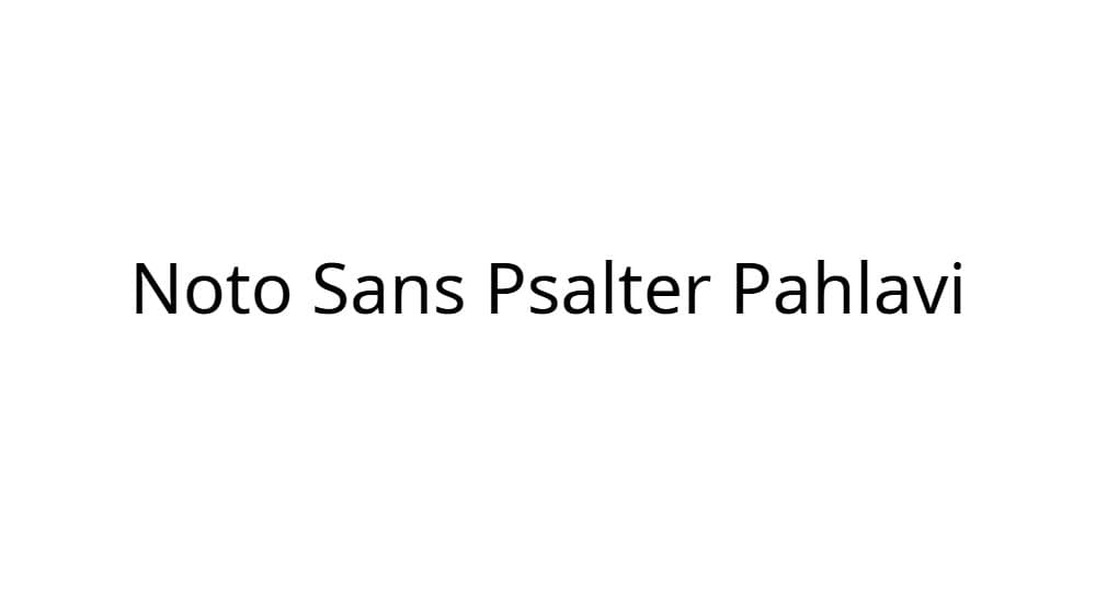 Noto Sans Psalter Pahlavi — preview 1