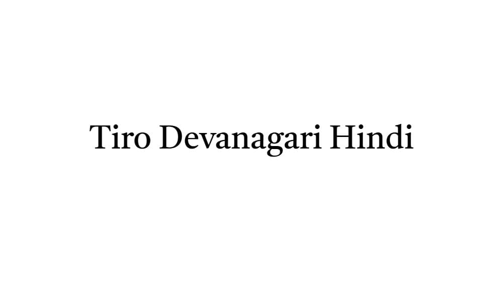 Tiro Devanagari Hindi — preview 1