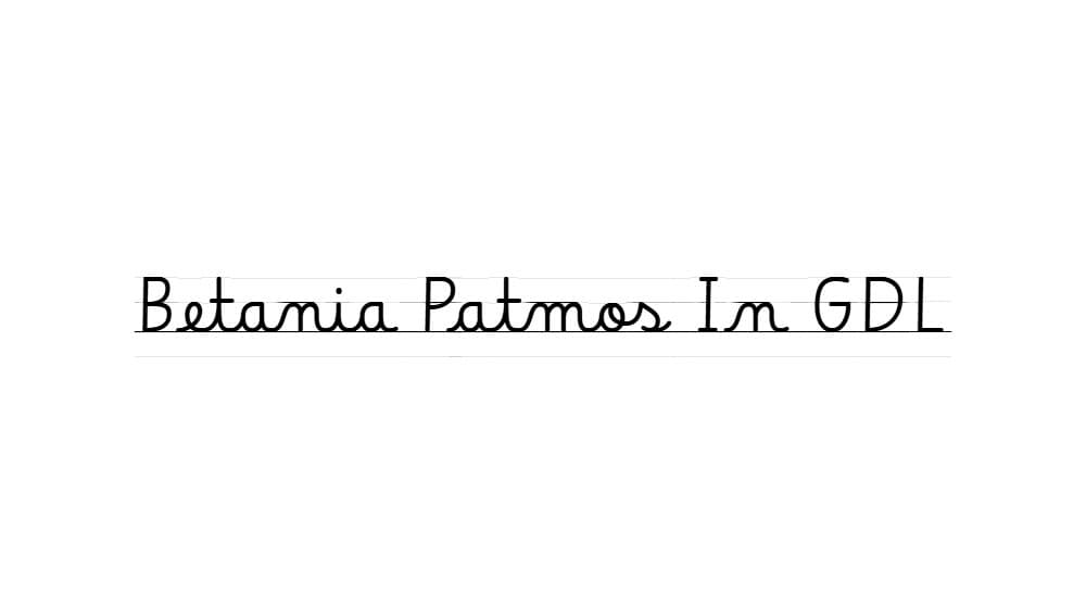 Betania Patmos In GDL — preview 1