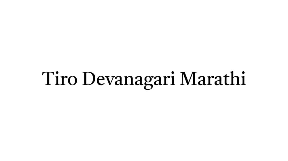 Tiro Devanagari Marathi — preview 1