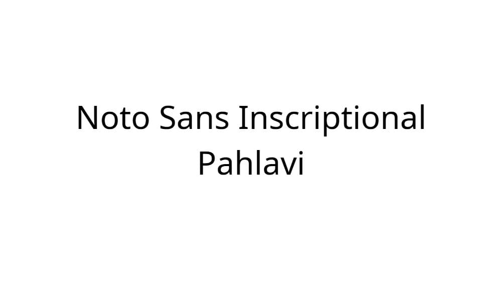 Noto Sans Inscriptional Pahlavi — preview 1