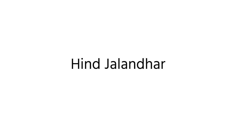 Hind Jalandhar — preview 1