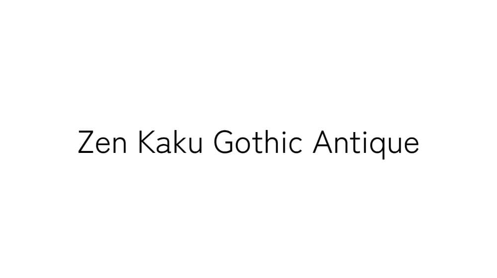 Zen Kaku Gothic Antique — preview 1