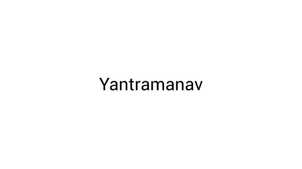 Yantramanav — preview 1